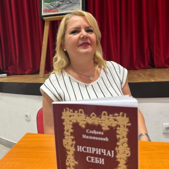 PROMOCIJA KNJIGE SLAĐANE MILENKOVIĆPred Rumljanima nagrađivana zbirka pesama
