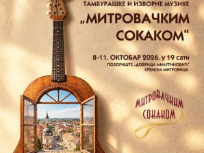 SREMSKA MITROVICAProgram tamburaškog festivala Mitrovačkim sokakom