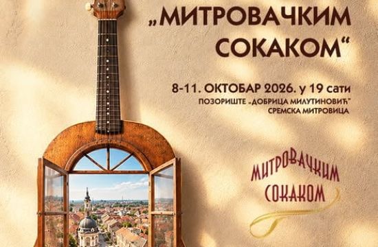 SREMSKA MITROVICAProgram tamburaškog festivala Mitrovačkim sokakom
