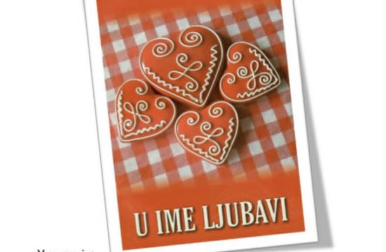 BIBLIOTEKA „GLIGORIJE VOZAROVIĆ“Predstavljanje zbirke pesama „U ime ljubavi“