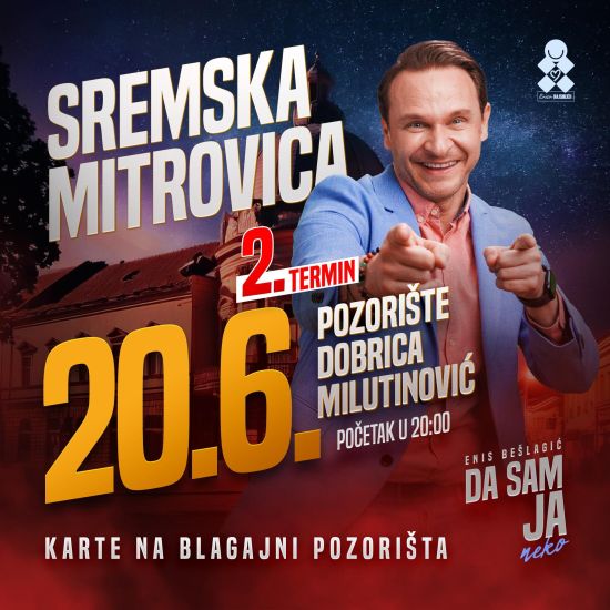 POZORIŠTE „DOBRICA MILUTINOVIĆ“Za kraj sezone predstava „Da sam ja neko“