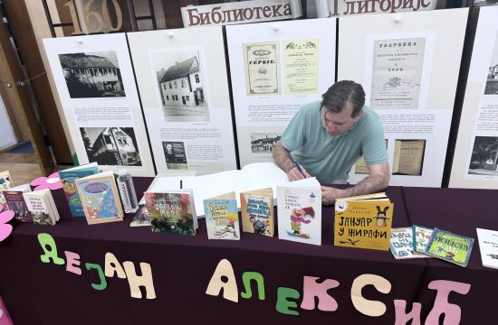 BIBLIOTEKA „GLIGORIJE VOZAROVIĆ“Dejan Aleksić gost na proslavi 69. rođendana Dečjeg odeljenja
