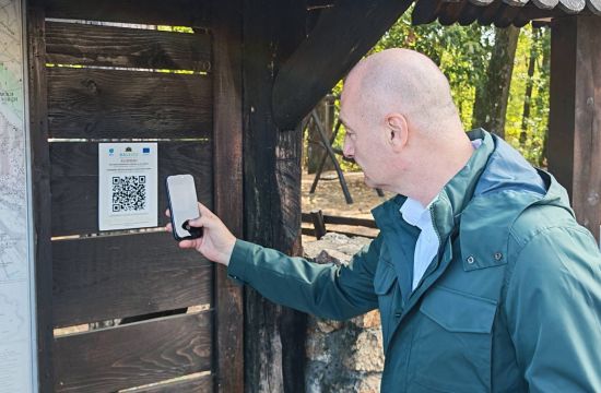 FRUŠKA GORAPrva inkluzivna tabla na Fruškoj gori sa turističkim sadržajima