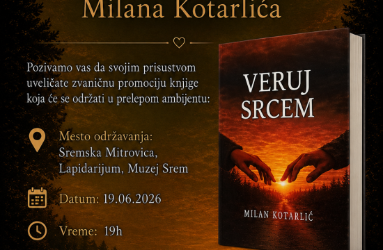 SREMSKA MITROVICAPromocija romana Milana Kotarlića