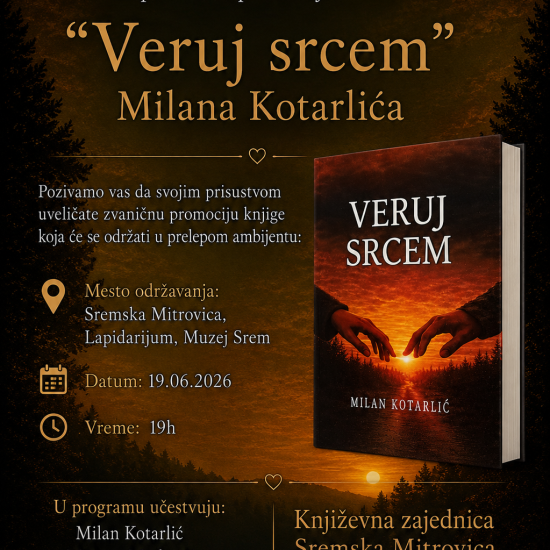 SREMSKA MITROVICAPromocija romana Milana Kotarlića