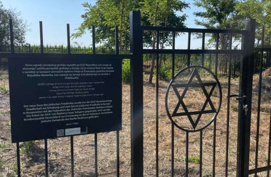 Jevrejska groblja u Srbiji u zagrljaju šiblja i zaborava