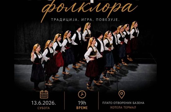 TERMAL VRDNIKKoncert folklora