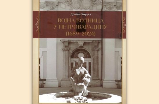 BIBLIOTEKA „GLIGORIJE VOZAROVIĆ“Promocija monografije „Vojna bolnica u Petrovaradinu“