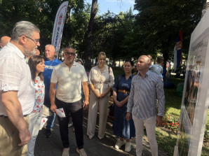 SREMSKA MITROVICAGrad budućnosti