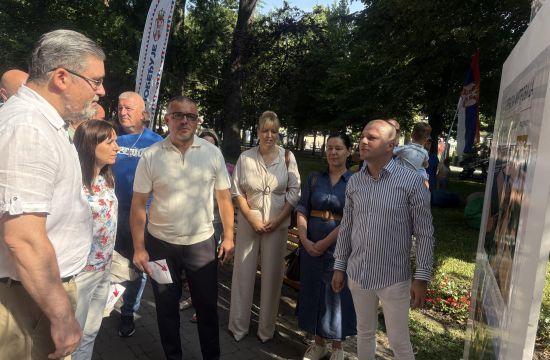 SREMSKA MITROVICAGrad budućnosti