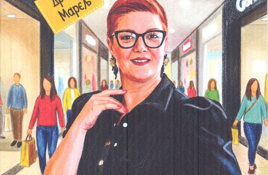 DRAGANA MARELJ OBJAVILA DVE KNJIGEKako jedna kupoholičarka pronalazi mir u sebi?
