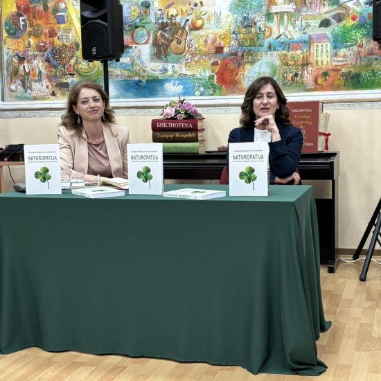 BIBLIOTEKA „GLIGORIJE VOZAROVIĆ“Promovisana knjiga o naturopatiji