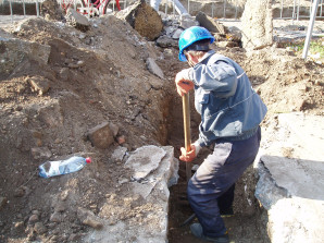 JKP “VODOVOD”Produženo vreme radova na vodovodnoj mreži