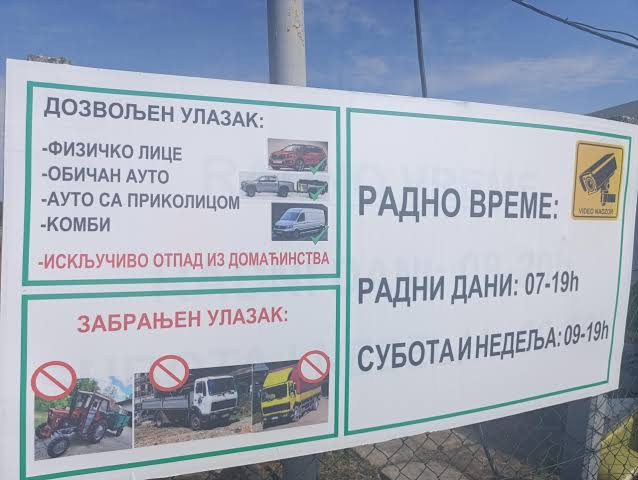 SREMSKA MITROVICAReciklažno dvorište ponovo radi