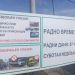 SREMSKA MITROVICAReciklažno dvorište ponovo radi