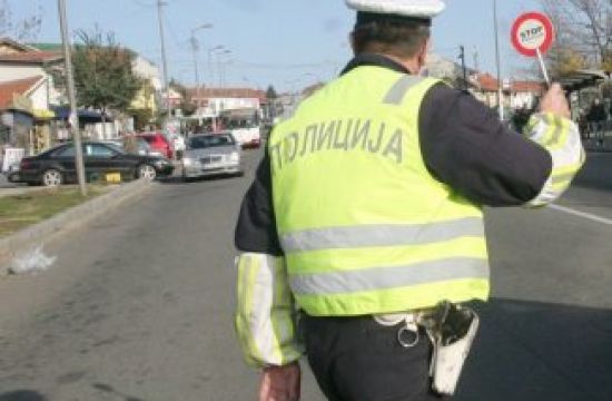 POLICIJSKA UPRAVA SREMSKA MITROVICAKontrola brzine kretanja 29. septembra