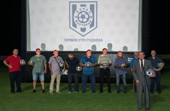 FK „BORAC 1925“Predstavljena monografija „Sto godina fudbala u Martincima“