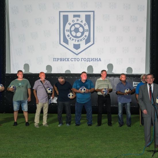 FK „BORAC 1925“Predstavljena monografija „Sto godina fudbala u Martincima“